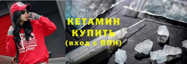 винт Богданович